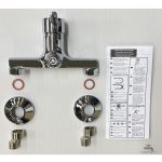 Mitigeur de baignoire NF, installation facile et esthétique