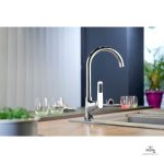 Robinet de cuisine YUNA, design élégant et fonctionnel