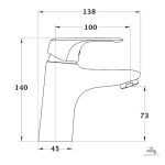Mitigeur lavabo ONE avec commande fluide