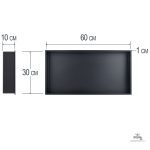 Niche murale pour produits de bain